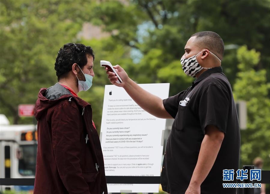 (國(guó)際)(3)紐約市部分蘋果商店“重啟”