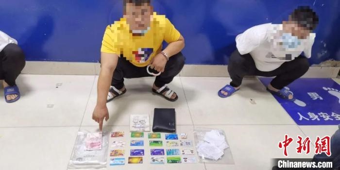 圖為警方抓獲犯罪嫌疑人。警方供圖