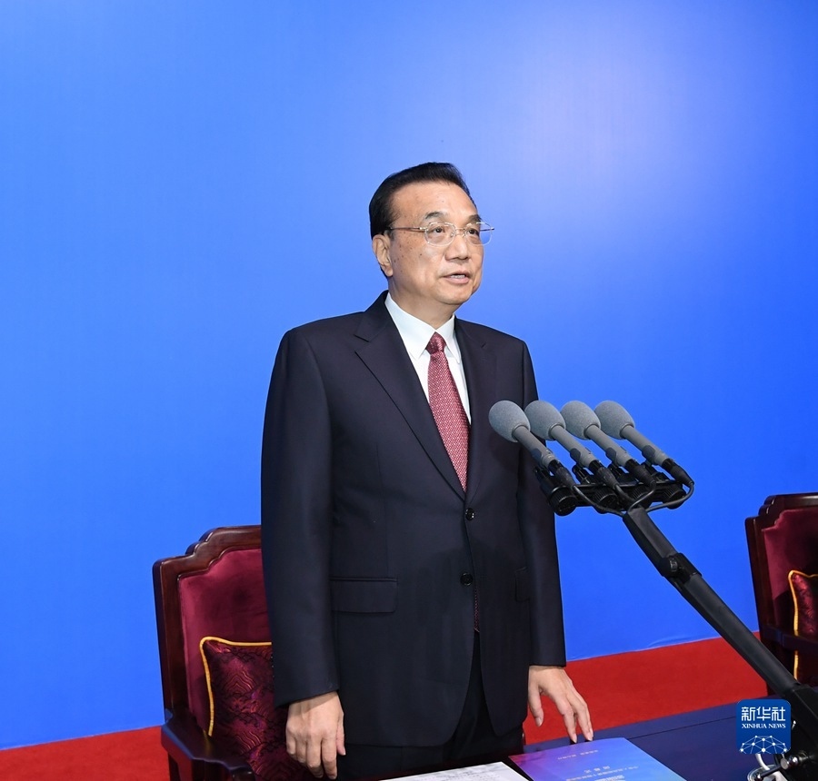 9月27日晚，中華人民共和國第十四屆運動會在陜西西安閉幕。中共中央政治局常委、國務院總理李克強出席閉幕式并宣布運動會閉幕。新華社記者 申宏 攝