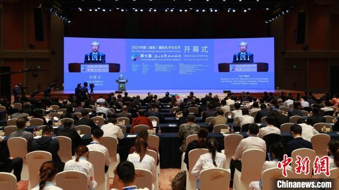 中共山東省委書記劉家義致辭?！×籂?攝