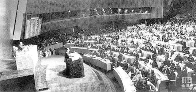 △1971年10月25日，第26屆聯(lián)合國大會(huì)現(xiàn)場。(資料圖)