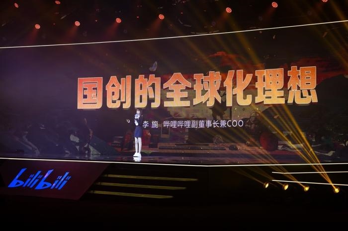 發(fā)布會現場?；顒臃焦﹫D