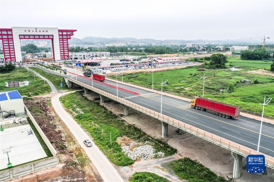 (新華全媒頭條·圖文互動)(1)共創(chuàng)更加繁榮美好的地區(qū)和世界——習(xí)近平主席在中國-東盟建立對話關(guān)系30周年紀(jì)念峰會上的重要講話解讀