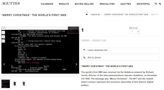 法國阿古特拍賣行網(wǎng)站上，世界第一條短信的拍賣信息。圖片來源：阿古特拍賣行網(wǎng)站截圖