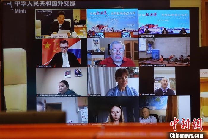 “幸福新西藏、發(fā)展新畫卷”云訪問活動(dòng)在拉薩、北京、莫斯科等地同時(shí)舉行?！∪轿木?攝