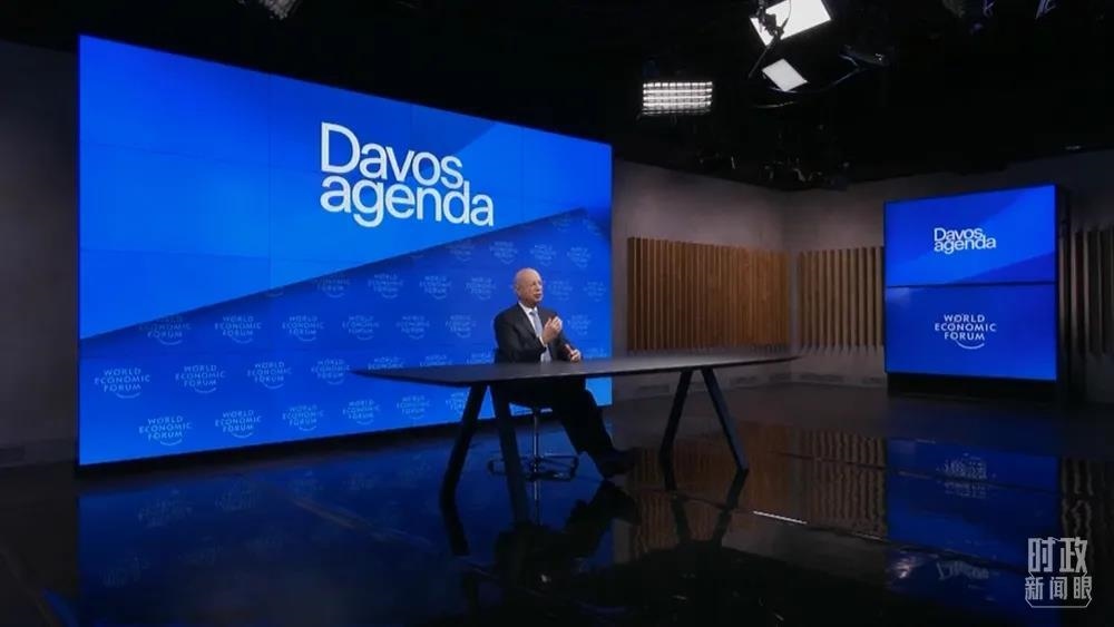 △世界經(jīng)濟論壇創(chuàng)始人兼執(zhí)行主席施瓦布。