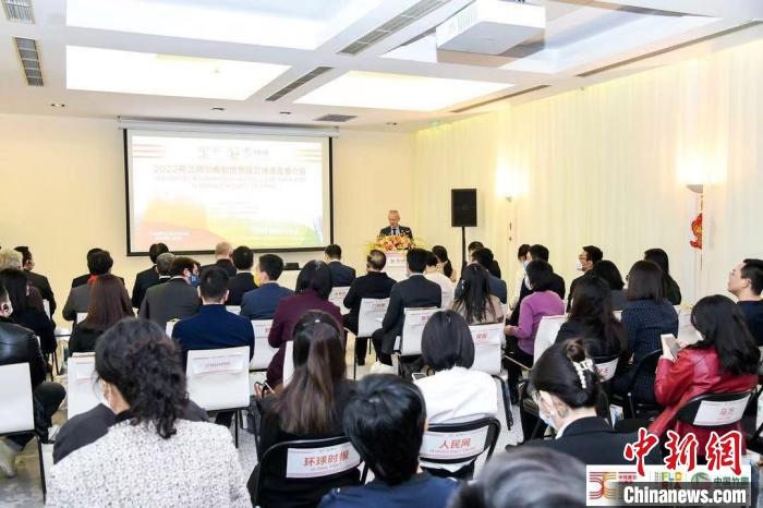 圖為活動現(xiàn)場?！『商m駐華大使館供圖