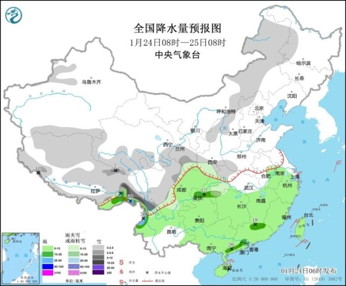 全國(guó)降水量預(yù)報(bào)圖(1月24日8時(shí)-25日8時(shí)) 全國(guó)降水量預(yù)報(bào)圖(1月24日8時(shí)-25日8時(shí))