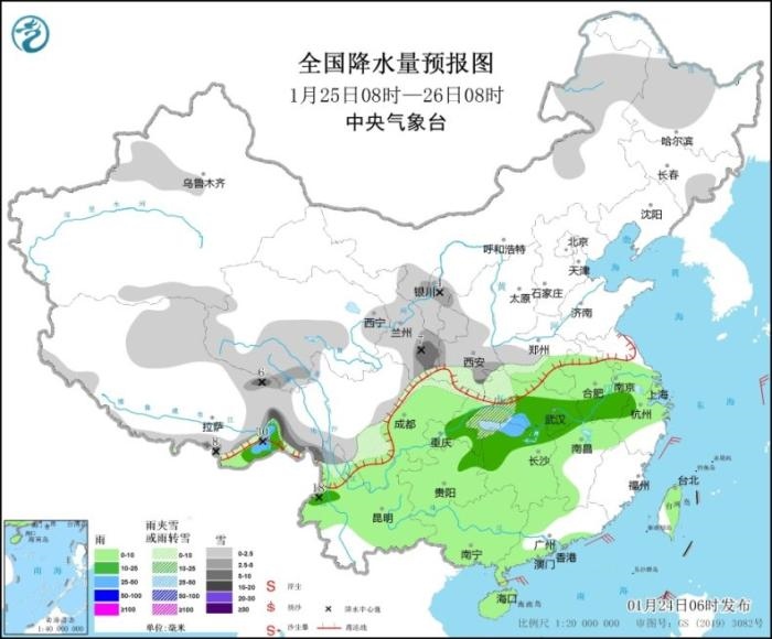 全國(guó)降水量預(yù)報(bào)圖(1月25日8時(shí)-26日8時(shí)) 全國(guó)降水量預(yù)報(bào)圖(1月25日8時(shí)-26日8時(shí))
