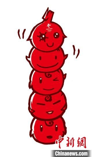 圖為最初入圍的“冰糖葫蘆”形象的設(shè)計(jì)稿。(資料圖) 劉平云供圖