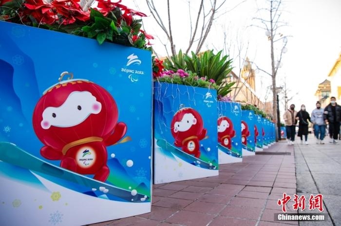 冬殘奧會(huì)吉祥物“雪容融”裝飾板。 <a target='_blank' href='/'>中新社</a>記者 侯宇 攝