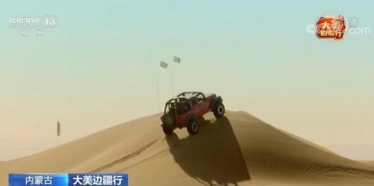 點擊進入下一頁