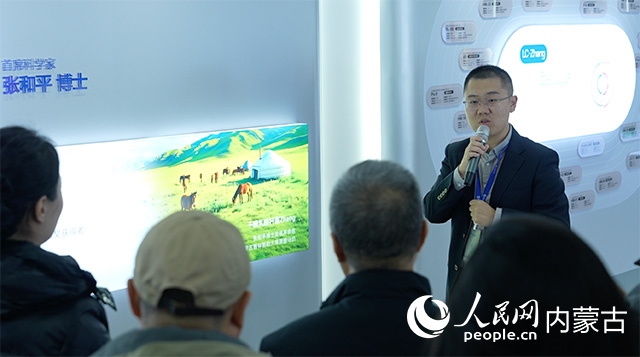 科拓生物工作人員講解乳酸菌產(chǎn)業(yè)的科技創(chuàng)新與產(chǎn)業(yè)發(fā)展。