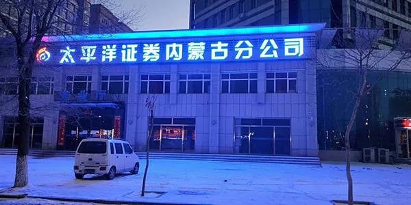 1586075602400098.jpg 微信圖片_20200405162924.jpg