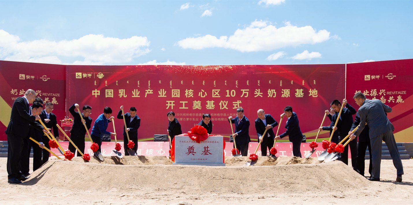 1589852194155652.jpg 微信圖片_20200519093626.jpg