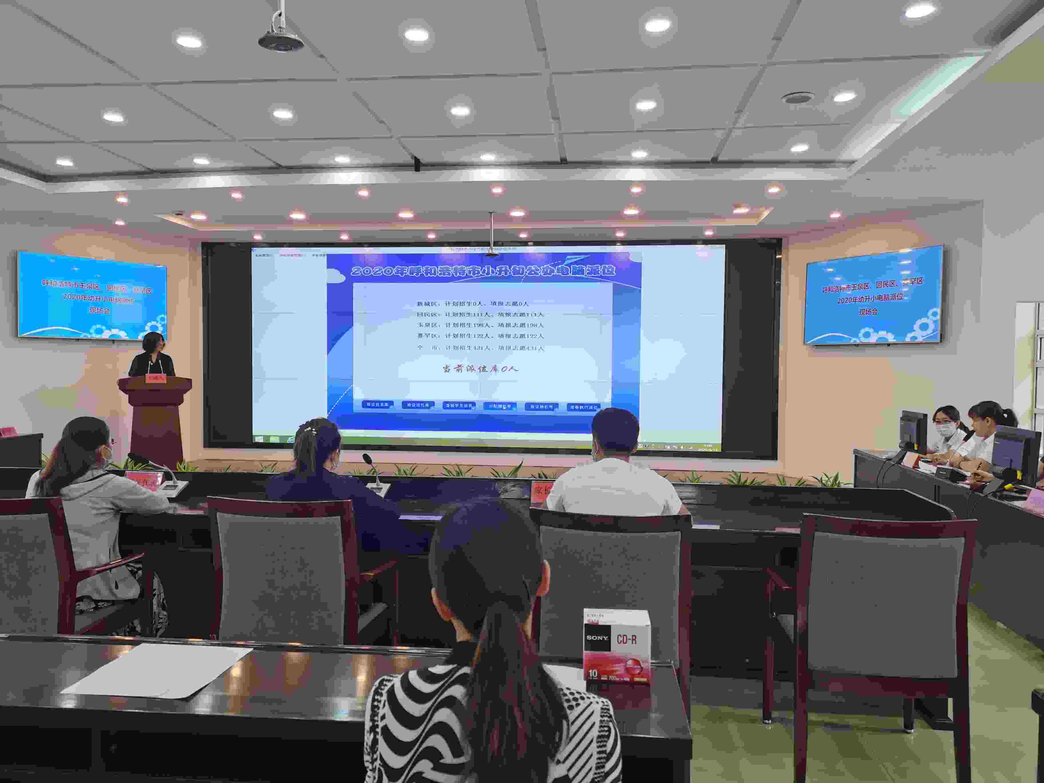 1597310862852086.jpg 微信圖片_20200813172530.jpg