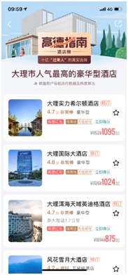 1599894341241220.png 微信圖片_20200912150554.png