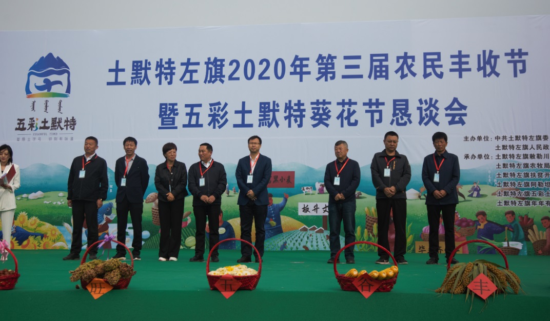 1600777764925197.png 微信圖片_20200922202911.png