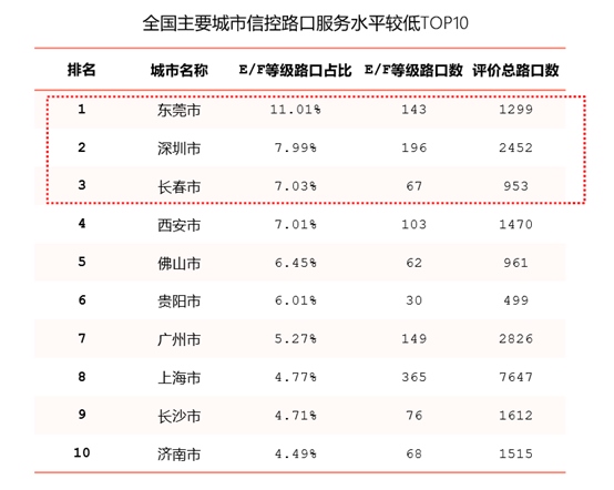 1603521179153846.png 微信圖片_20201024143133.png