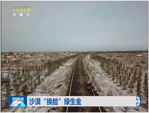 1608172938673210.png 微信圖片_20201217104120.png