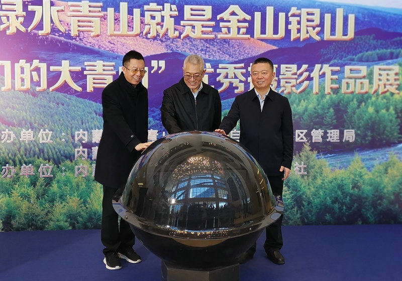 1612924899900170.jpg 微信圖片_20210210104032.jpg