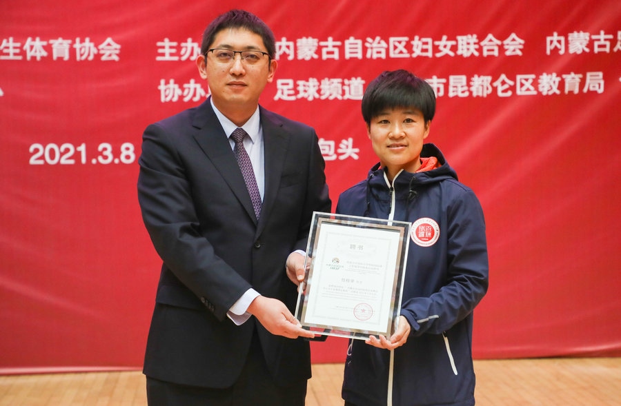 1615184057739073.jpg 微信圖片_20210308140141.jpg