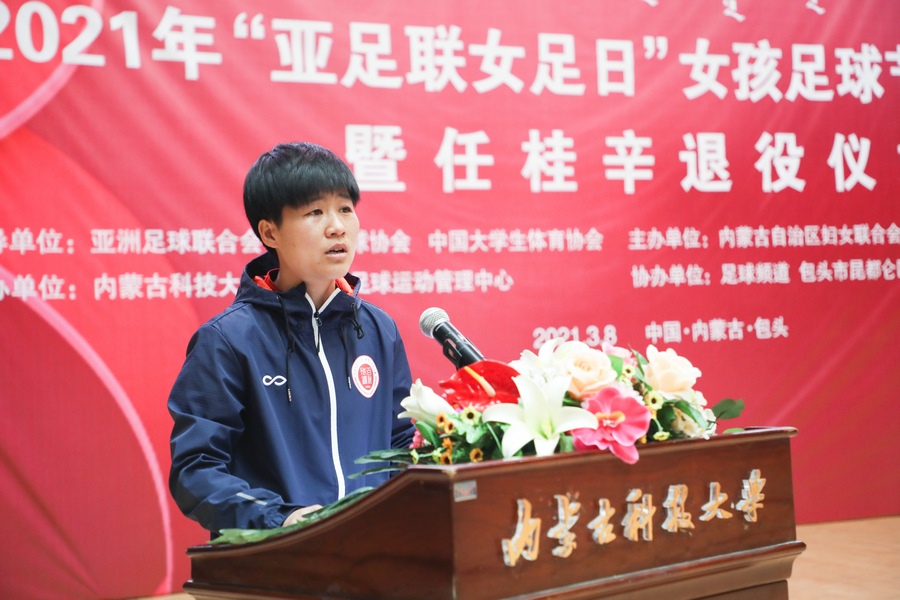 1615191939926548.jpg 微信圖片_20210308155555.jpg