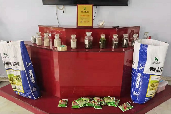 1615997532301141.jpg 微信圖片_20210318001001.jpg