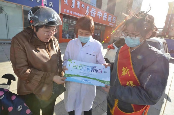 1616584701401945.jpg 微信圖片_20210324191638.jpg