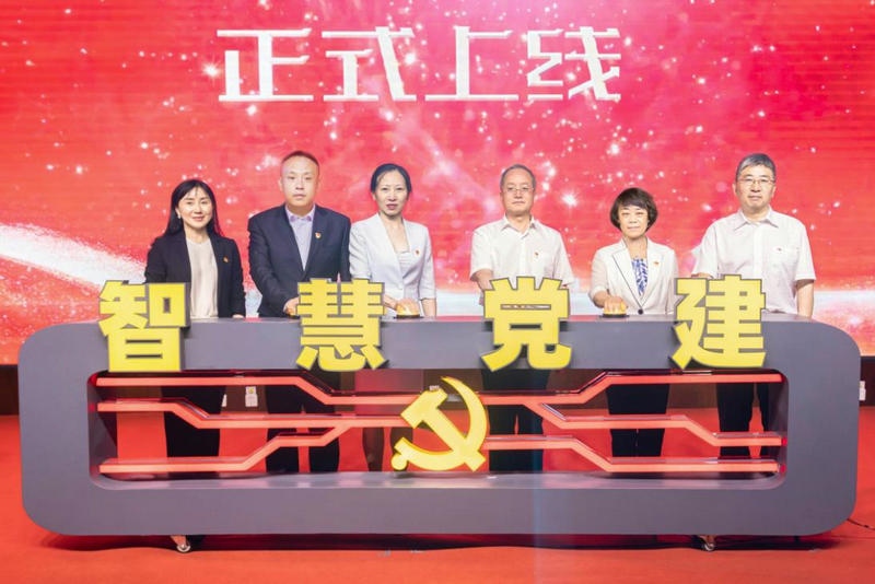 1624422359444184.jpg image003.jpg