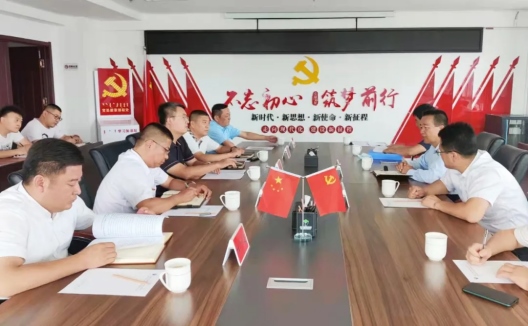 1634784880122038.png 伊金霍洛旗紀(jì)委監(jiān)委聚焦巡察整改中長(zhǎng)期任務(wù) 放大監(jiān)督成果511.png