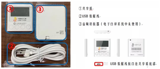 1636080013113431.png 微信圖片_20211105103823.png