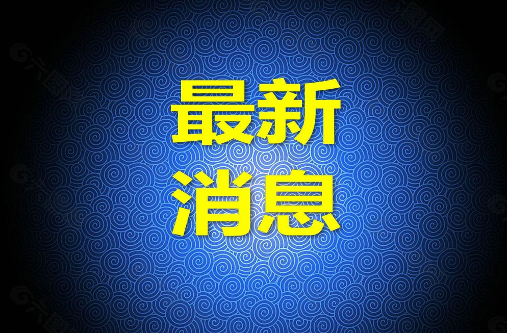 1644824516126728.jpg timg.jpg