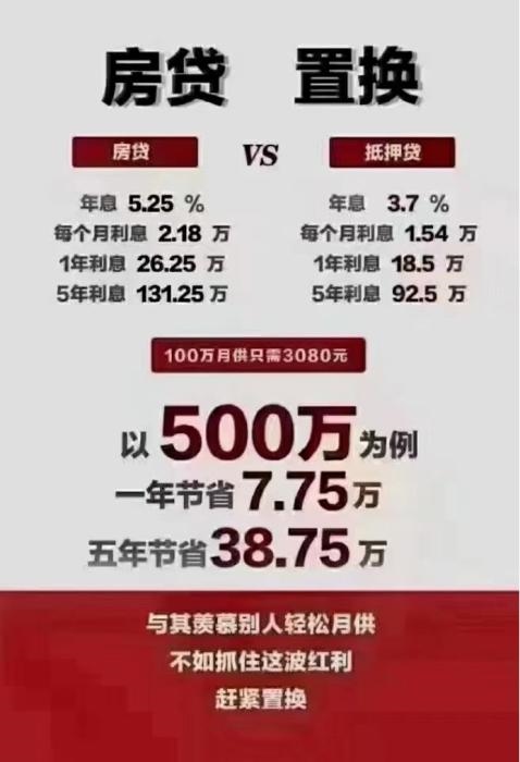 1652236784599992.jpg 1fd5f21f451045ef86aa7501fdab2a27.jpg