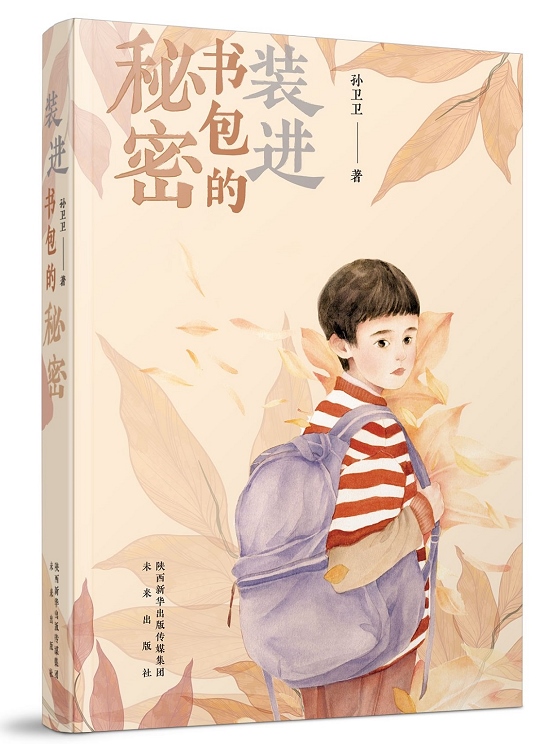 1654852327713165.png 1849dd1d161e09b7a9e4d9f9a5d3c17d.png