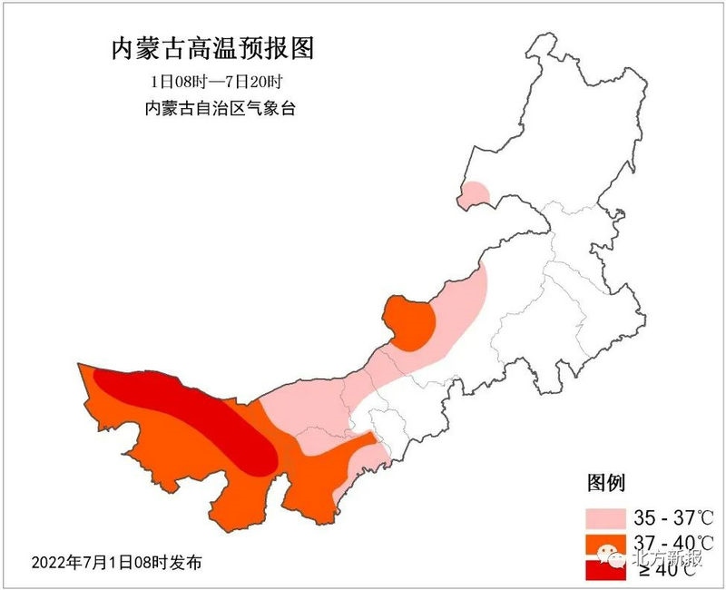 1656665839124572.jpg 微信圖片_20220701165458_副本.jpg