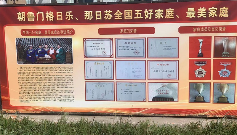 1659324846719061.png 微信圖片_20220801113312.png