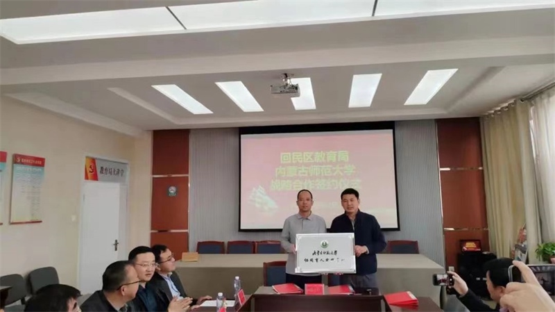 1680140590463882.jpg 微信圖片_20230330093720.jpg