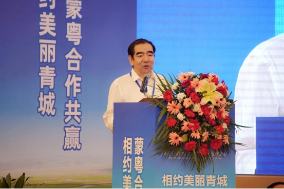 1683777233608125.png 呼和浩特(東莞)招商引資推介會(huì)新聞稿179.png