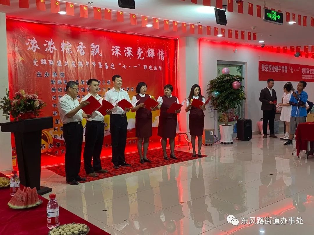 1686887495363919.jpg 7.jpg