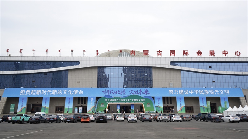 1689164801122756.jpg 微信圖片_20230712202505.jpg