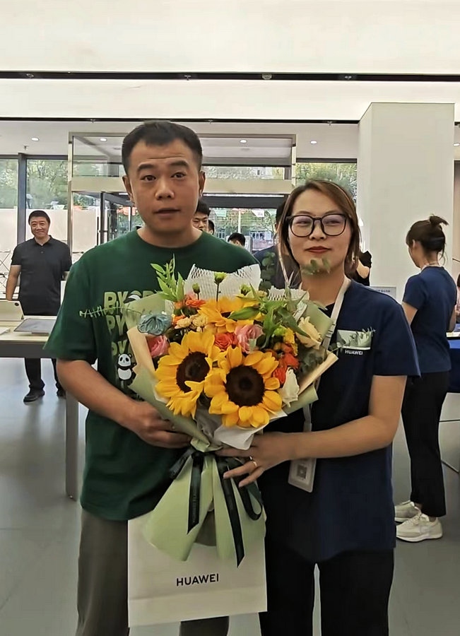 1693757166138463.jpg 微信圖片_20230904000029.jpg