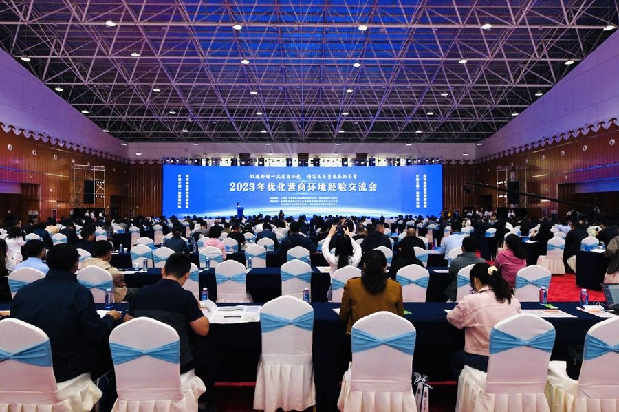 1695367151195364.png 642.png