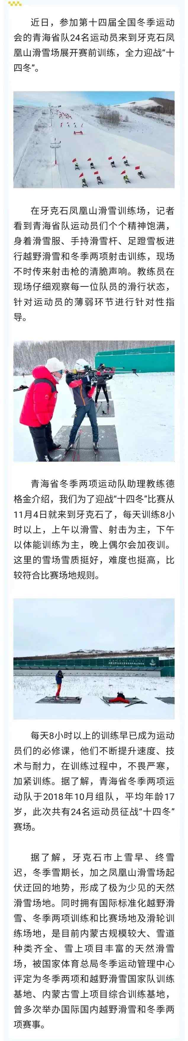 1700807008102243.jpg _K4I9674.JPG