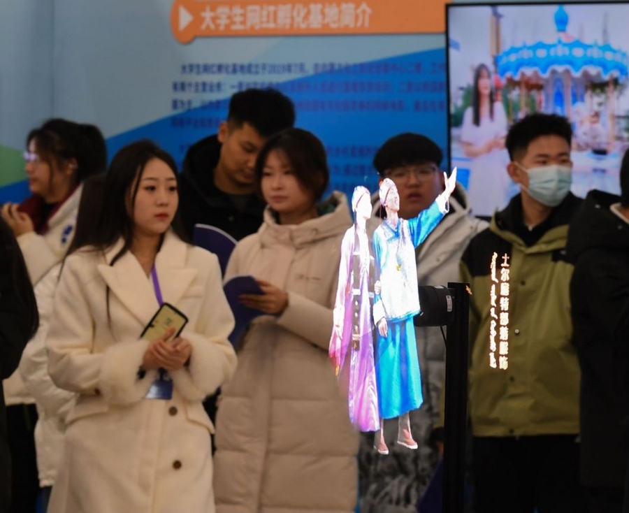 1701420614704301.png 5.png