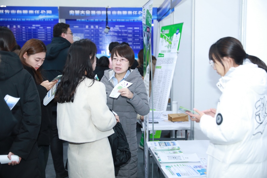 1701529315110058.png 04.png