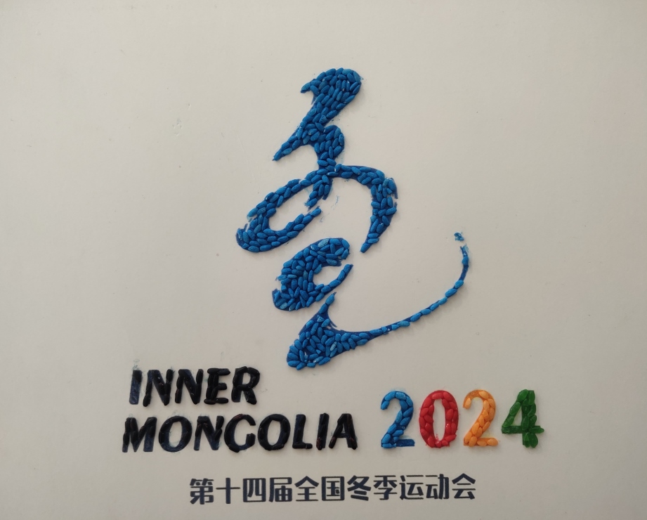 1702629334131918.png 3.png