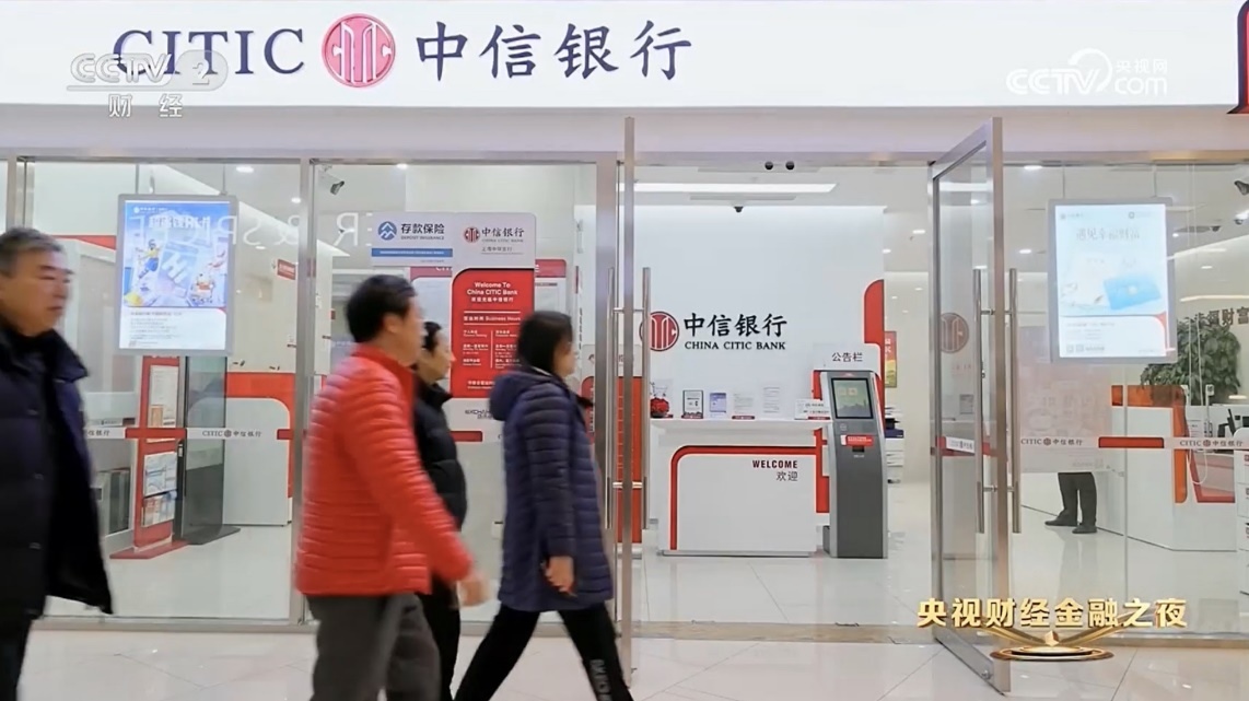 1705977178990634.png 圖片3.png