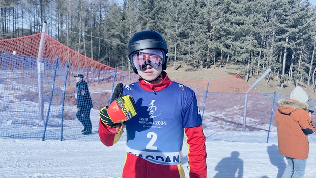 1706163301359487.jpg 1.jpg