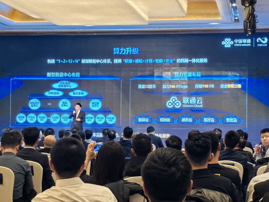 1706777541137697.png 圖片1.png